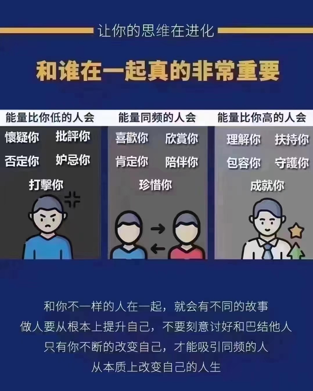 麦手兼职是骗局吗？加入安全吗？