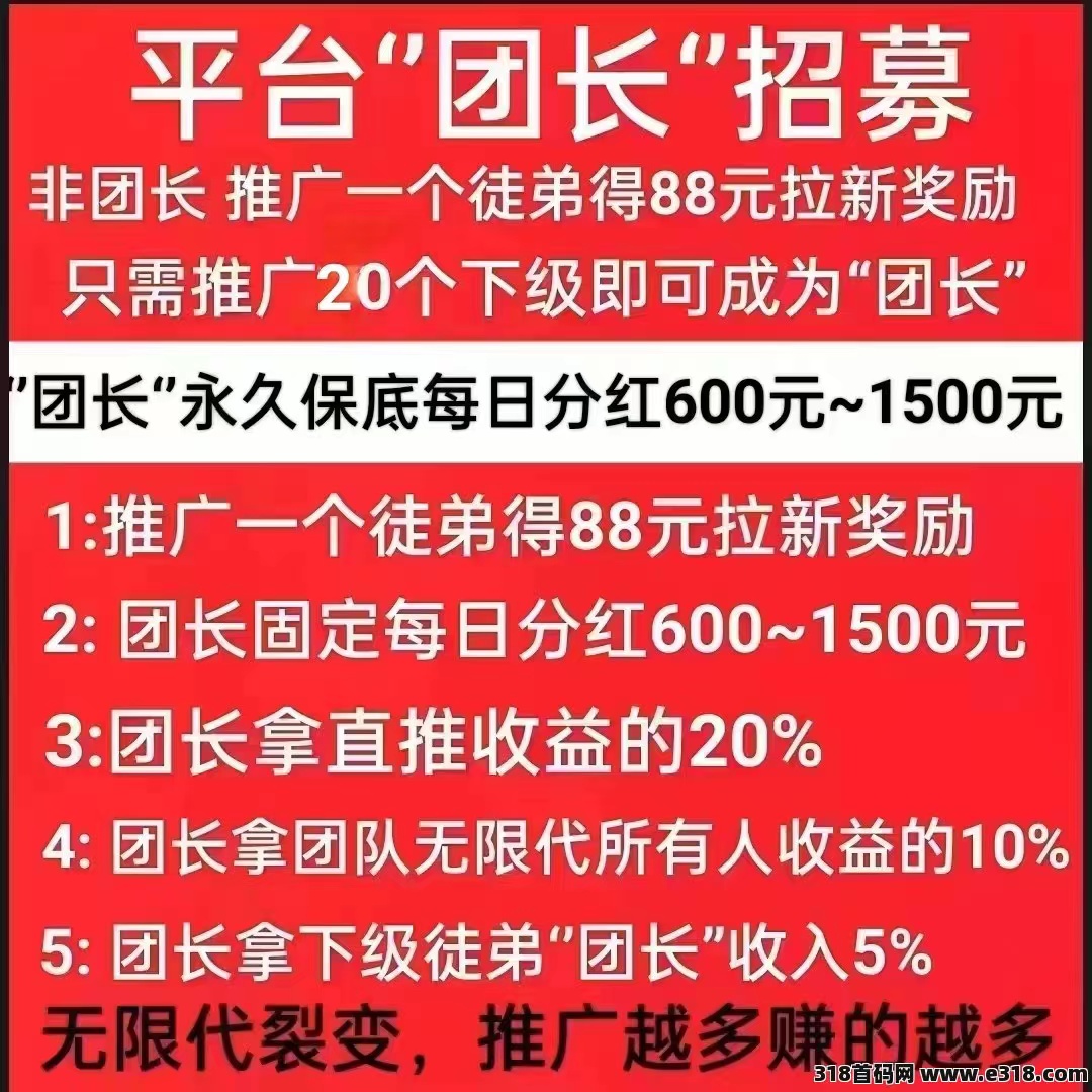 “海牛短视频，0成本娱乐方式，非常简便！”