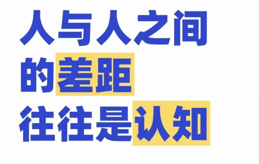 短视频时代，您还要做炮灰？借助抖音黑科技快速来赚钱！