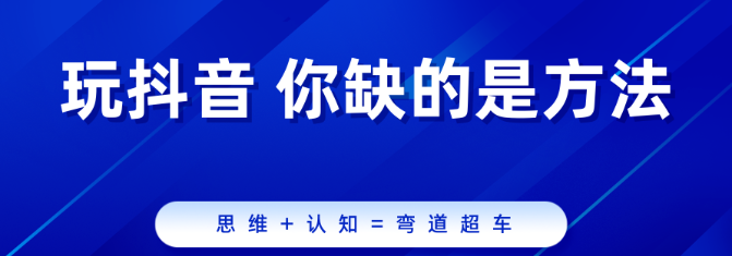 抖音黑科技兵马俑软件商城真的像他们说的那样那么神奇吗？