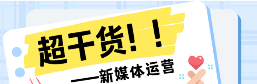 抖音直播间怎么用黑科技挂铁挂兵马俑？