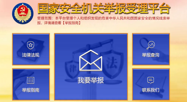 正规蓝海项目，10分钟赚10万的暴利玩法，新手小白也能轻松上手。