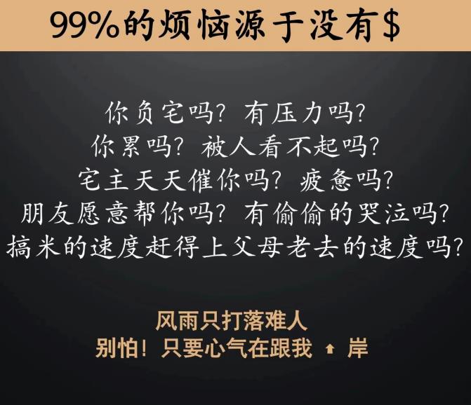 大网红、大主播都在用抖音黑科技，如何用兵马俑黑科技日入1000+？