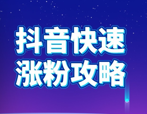 兵马俑小可爱短视频上热门抖音黑科技教你如何定制自己的兵马俑商城