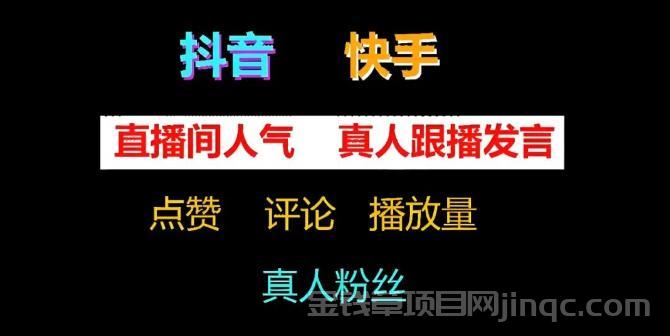 抖音黑科技兵马俑：短视频营销的秘密武器，你值得拥有！