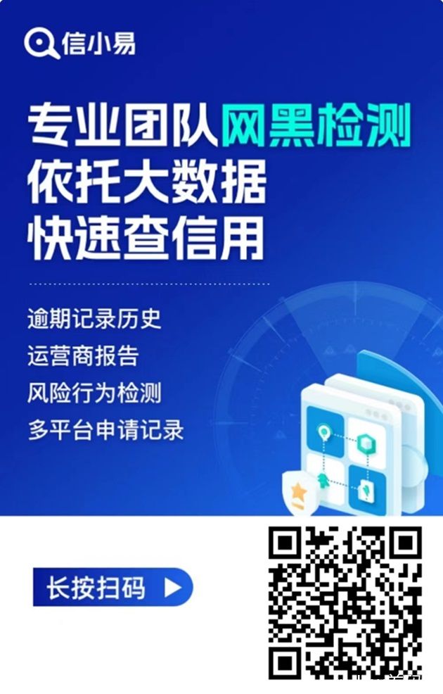 信小易有什么功能？信小易平台很好用吗？