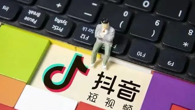 抖创猫抖音黑科技云端怎么下载？1598黑科技系统靠谱吗？