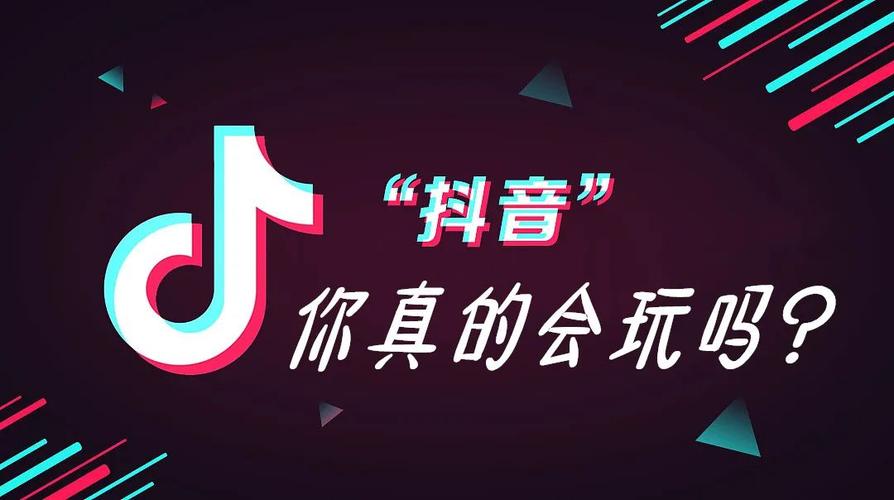 抖音黑科技商城介绍，揭秘你不知道的黑科技兵马俑的那些秘密!