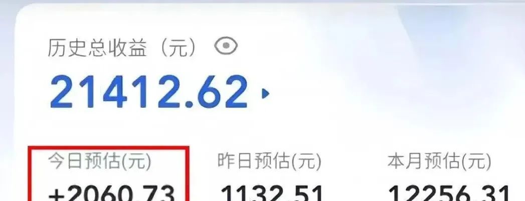 无脑搬运副业项目，创作猫撸收益，你不知道的蓝海赛道