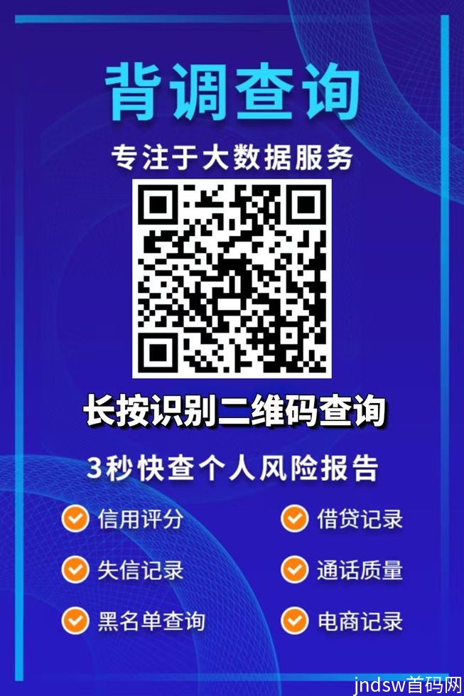 众天信是干嘛的？众天信真的很好用吗？