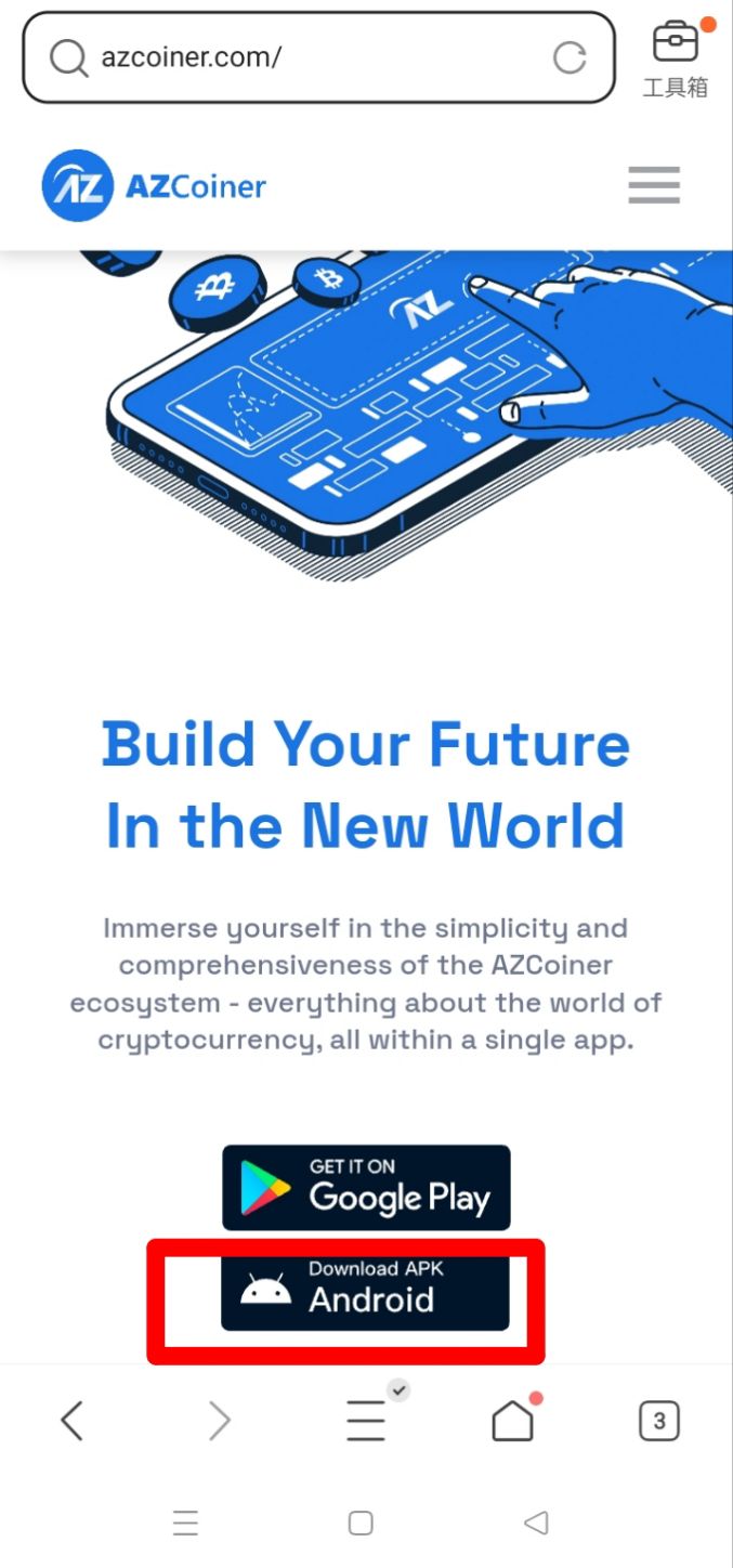 AZcoiner，已确定将于2025年正式主网上线。