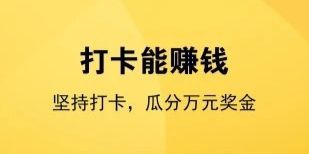 超赞宝挂机怎么回事?全程免费？无需任何费用投入