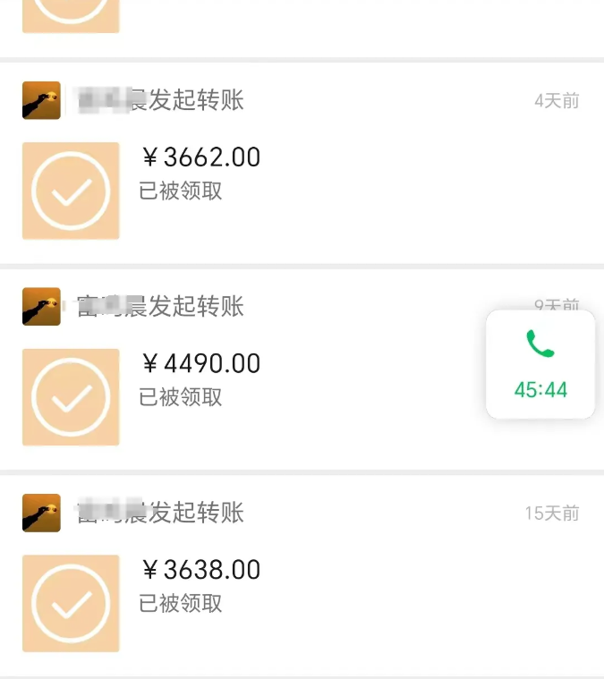 无人售货机项目拆解，每天抽出1小时，一天收益100+