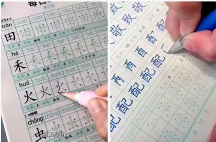 字帖带货项目，会写字就可以操作的副业，一天收益300+