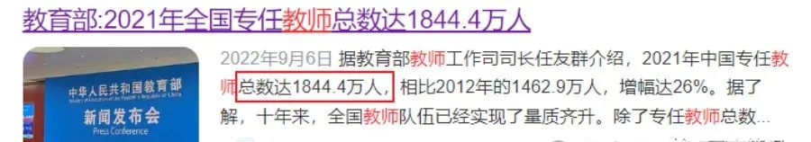 小红书教辅资料项目，最新玩法拆解，保姆级教程来了