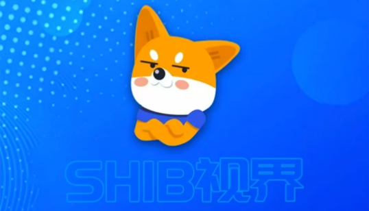 SHIB（柴犬币）视界-零撸200万枚，每天十个广告月撸600米，当年DOGE（狗狗）模式！