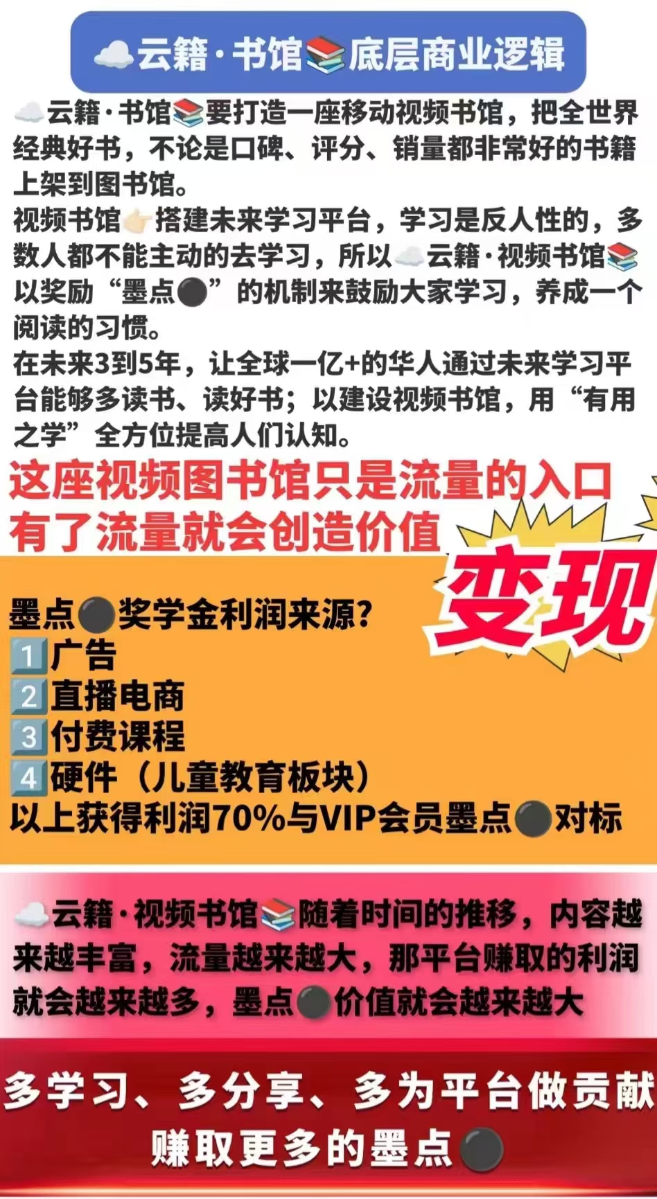 秒出巨兽黄金龙爆富就在一瞬间！