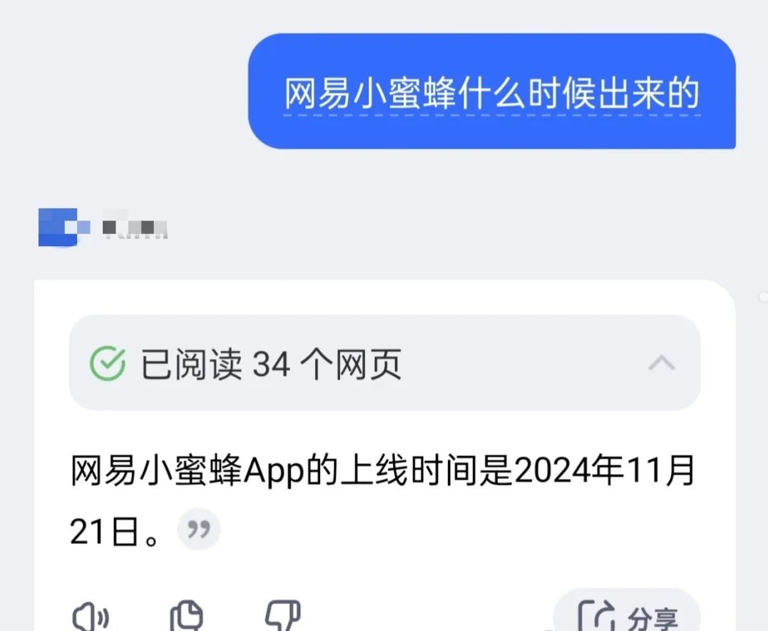 无门槛，潜力大，简单搬运也能赚收益，非常适合新手小白