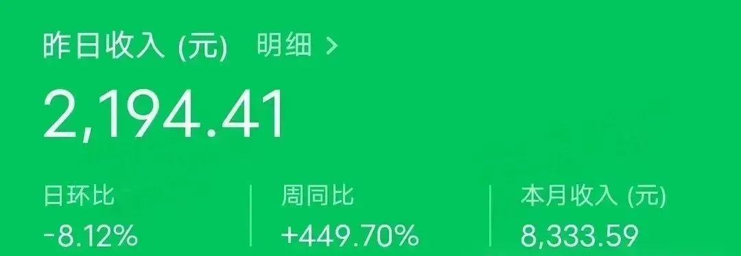 抄书也能赚钱，3个微信抄书赚钱平台，小白也能一天收入600＋，在家就能做！（附详细教程）