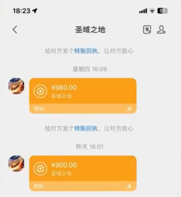 游戏打金蓝海项目，手机操作，单机日入100＋ 可批量复制操作