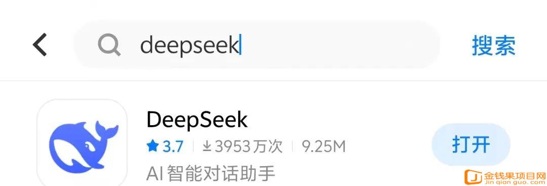 一键生成爆款短视频，DeepSeek+即梦小白也可以轻松掌握（附保姆级教程）