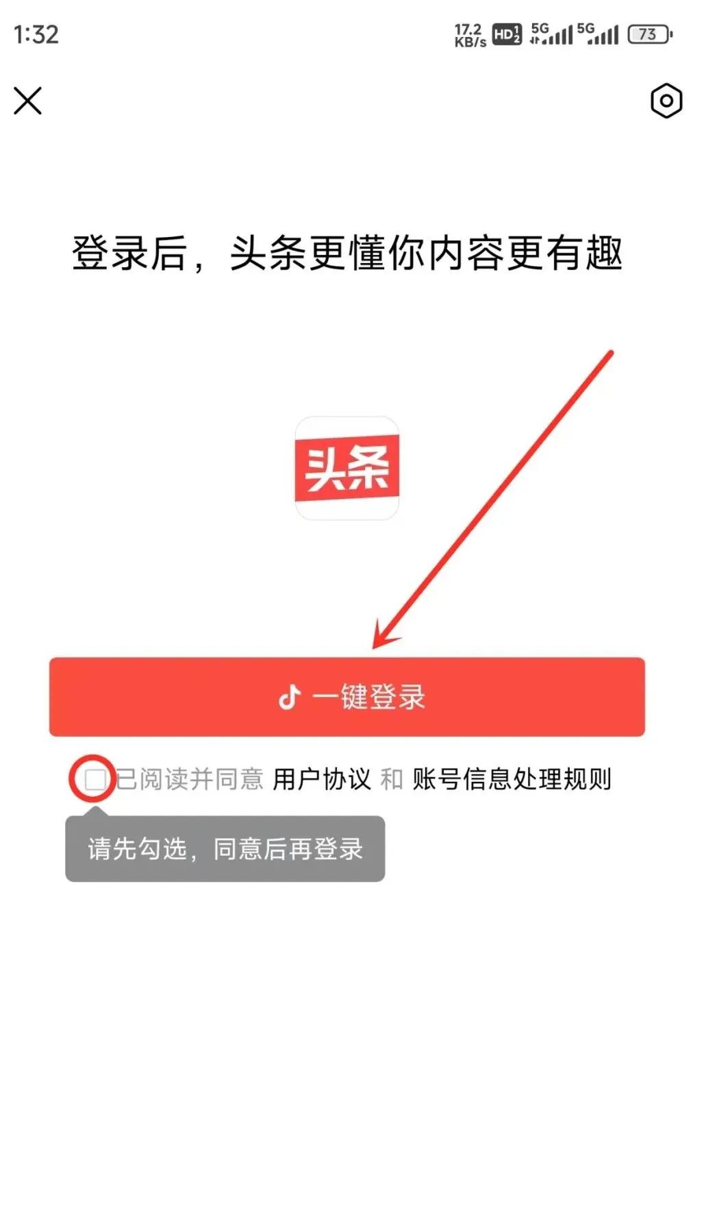 （推荐副业党）一天收入200+，这2个微信抄书赚钱平台，不上班也能养活自己